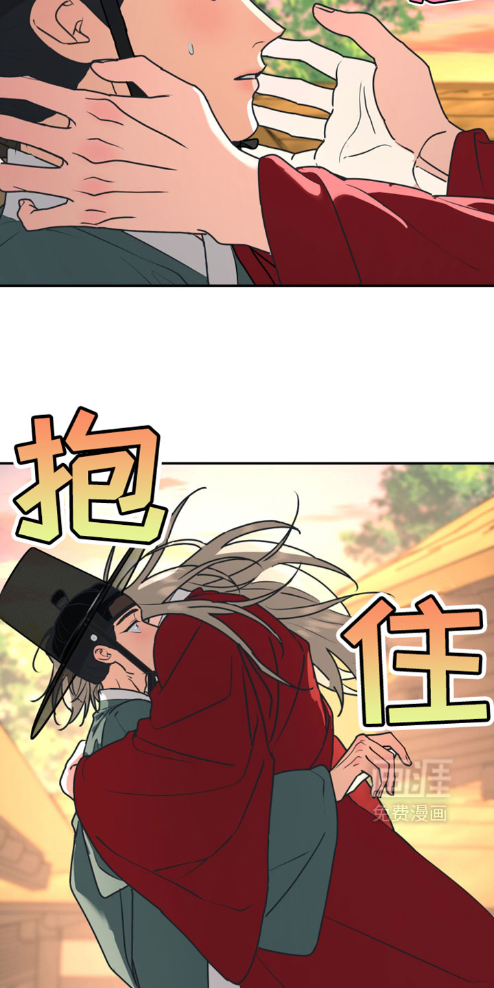 第227话6
