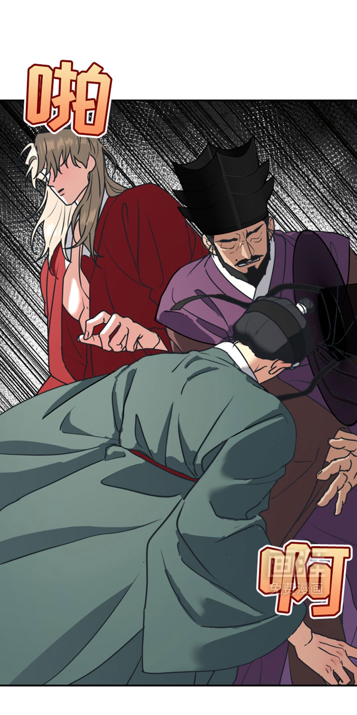 第227话12