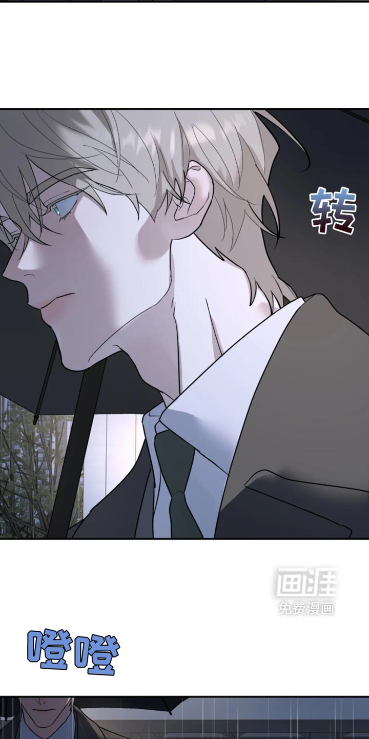 第240话3