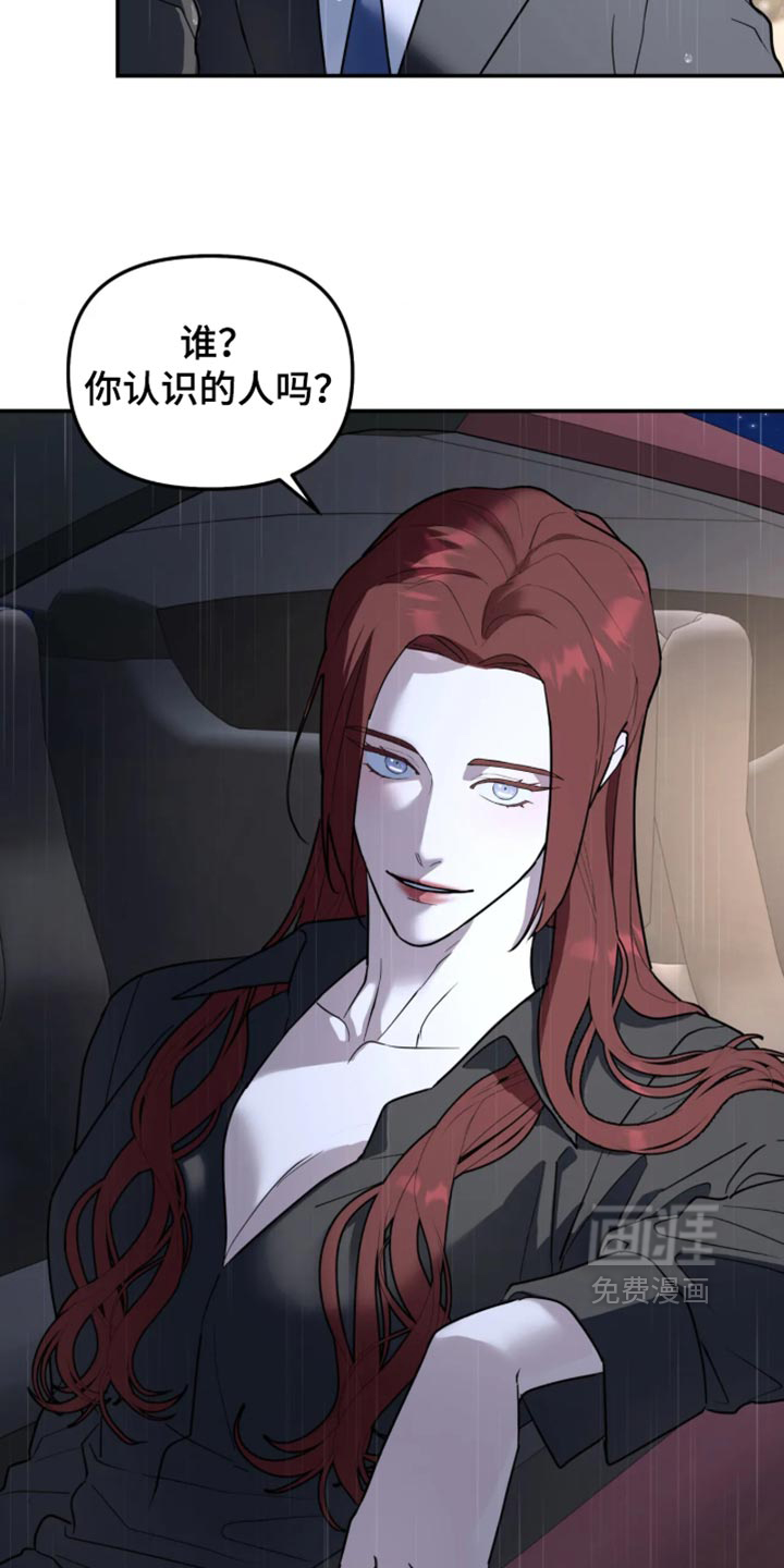 第240话11