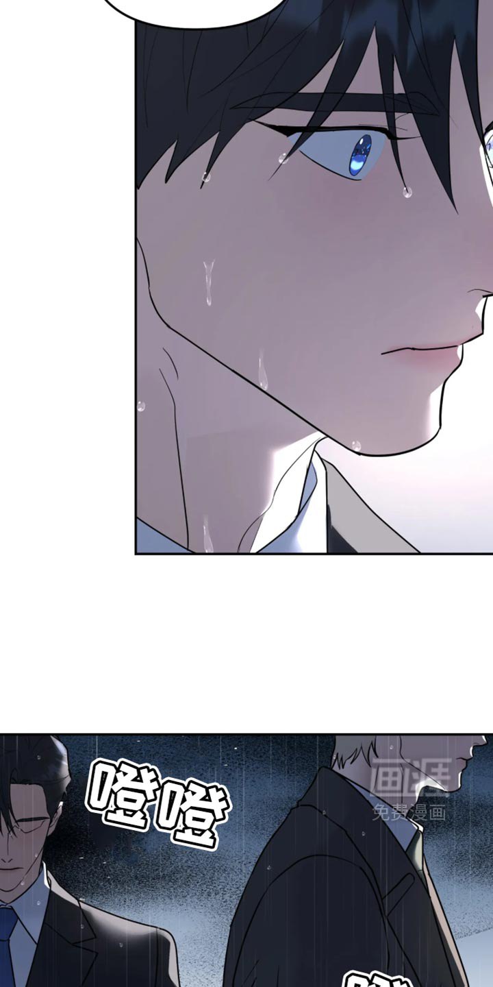 第240话13
