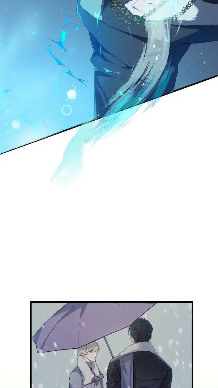 第4话 第8页