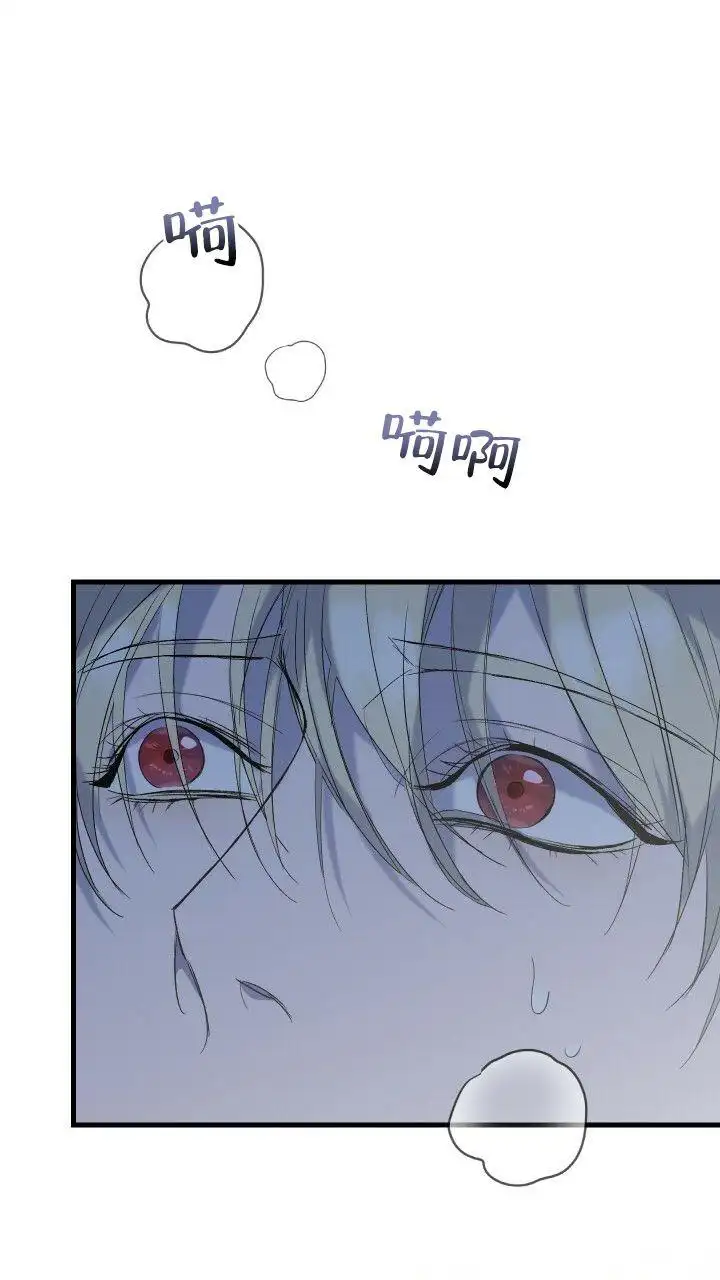 第4话 第19页
