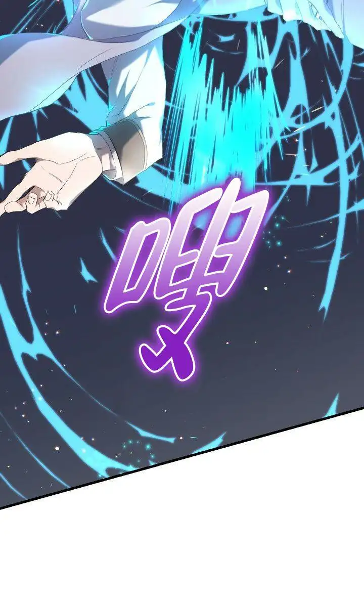 第4话 第6页