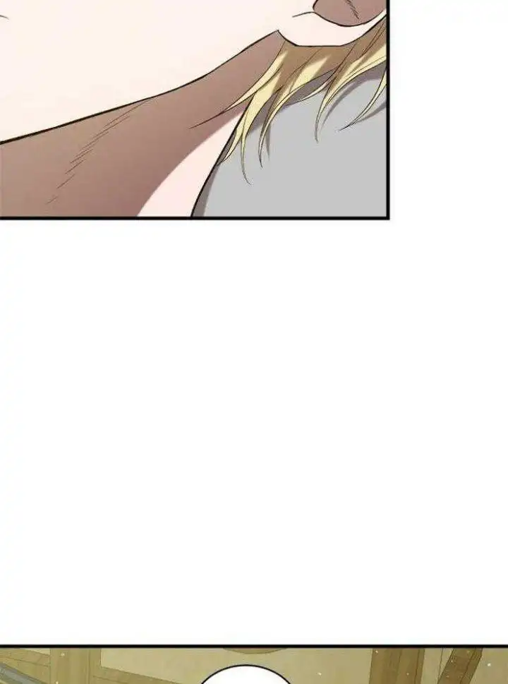 第29话 第41页