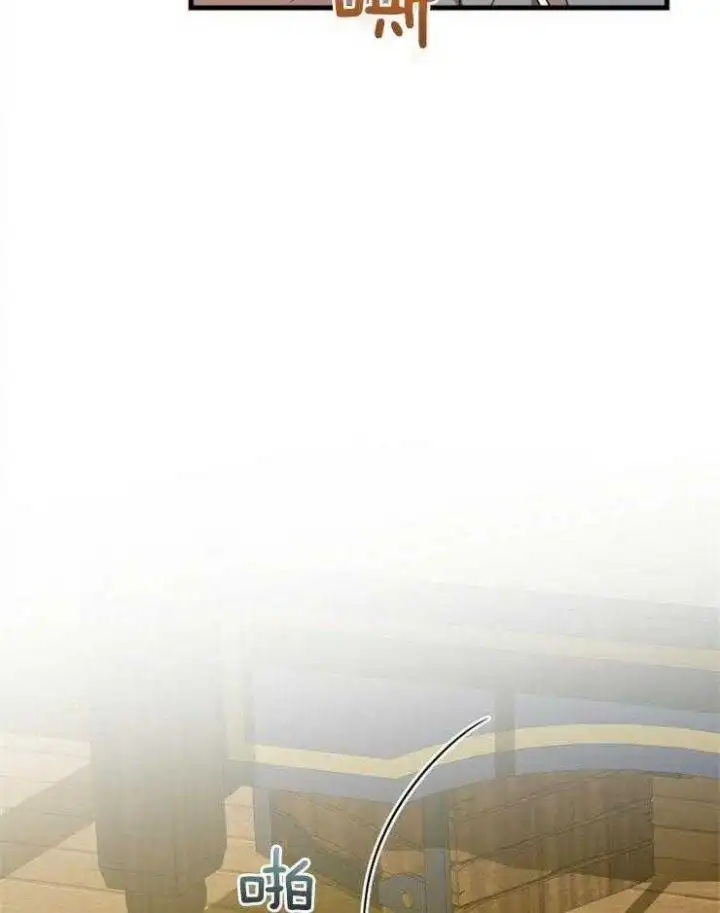 第29话 第48页