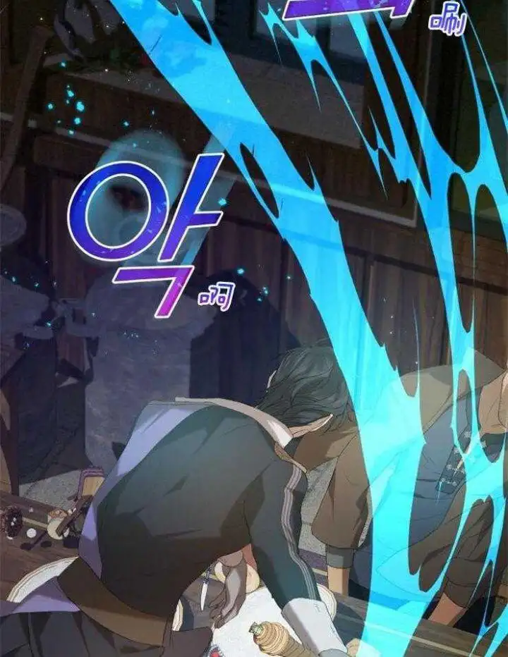 第34话 第32页