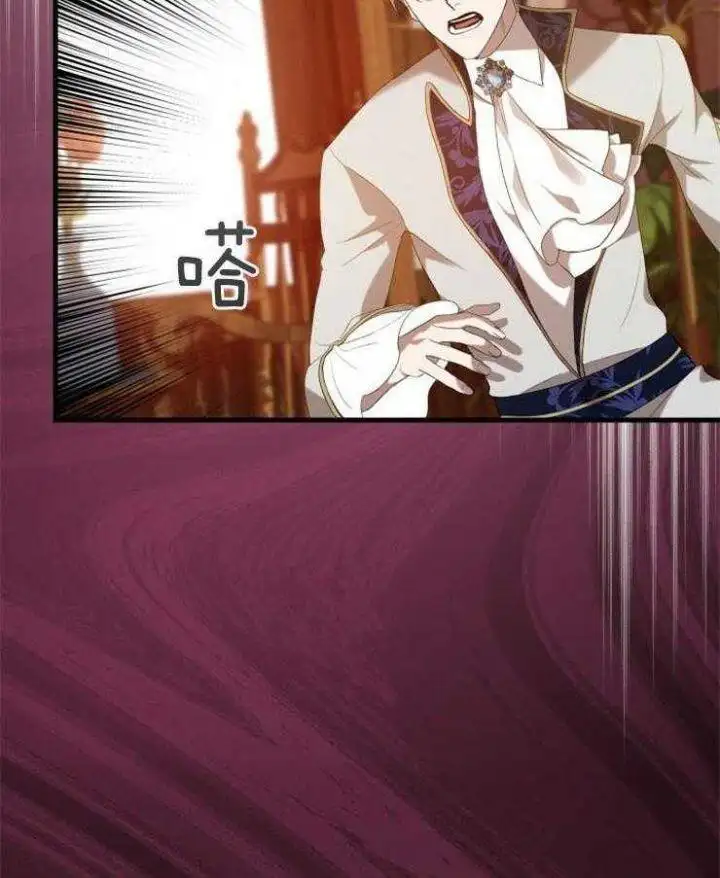 第34话 第39页