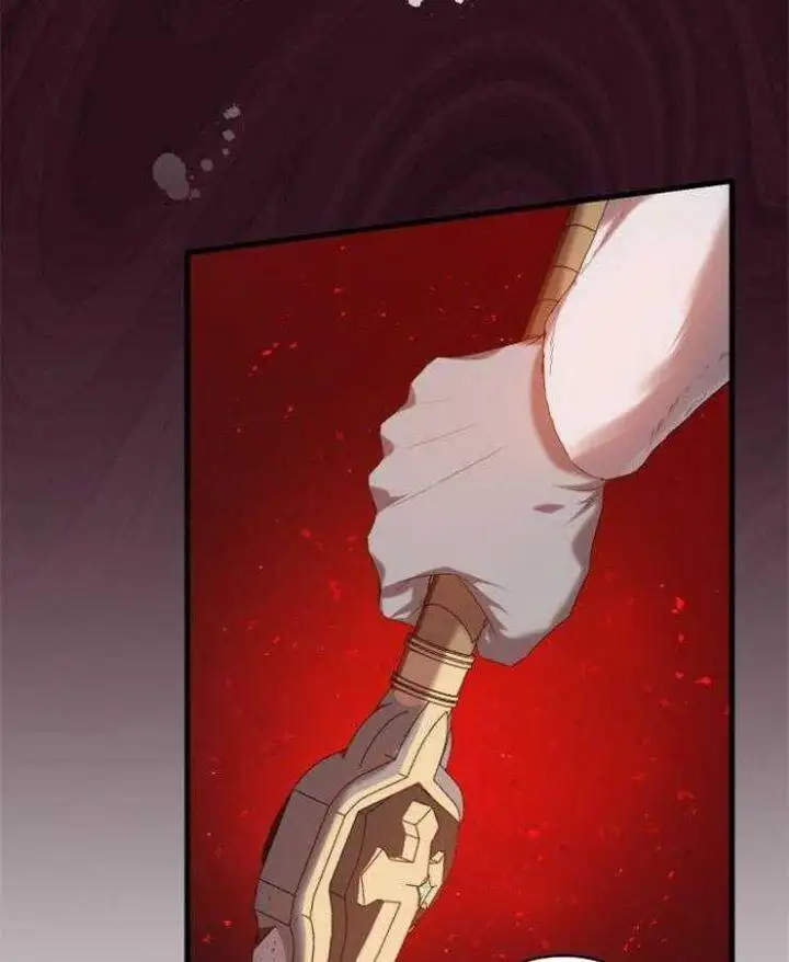 第34话 第41页
