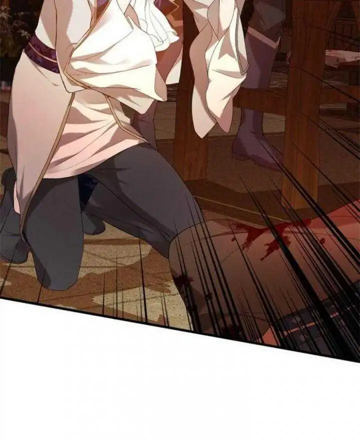 第34话 第44页