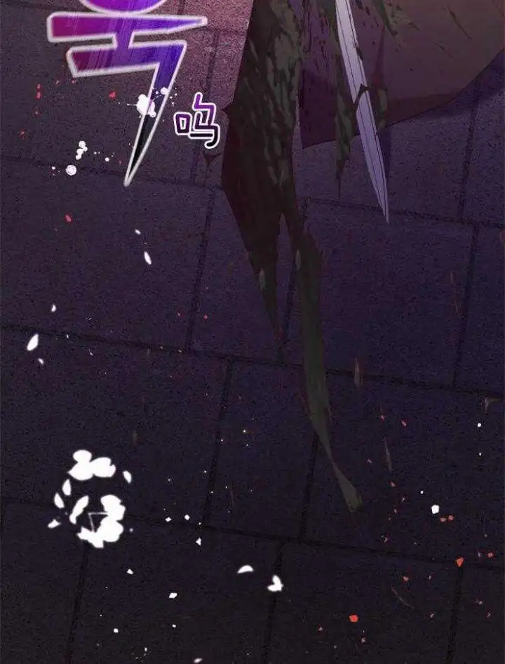 第35话 第46页