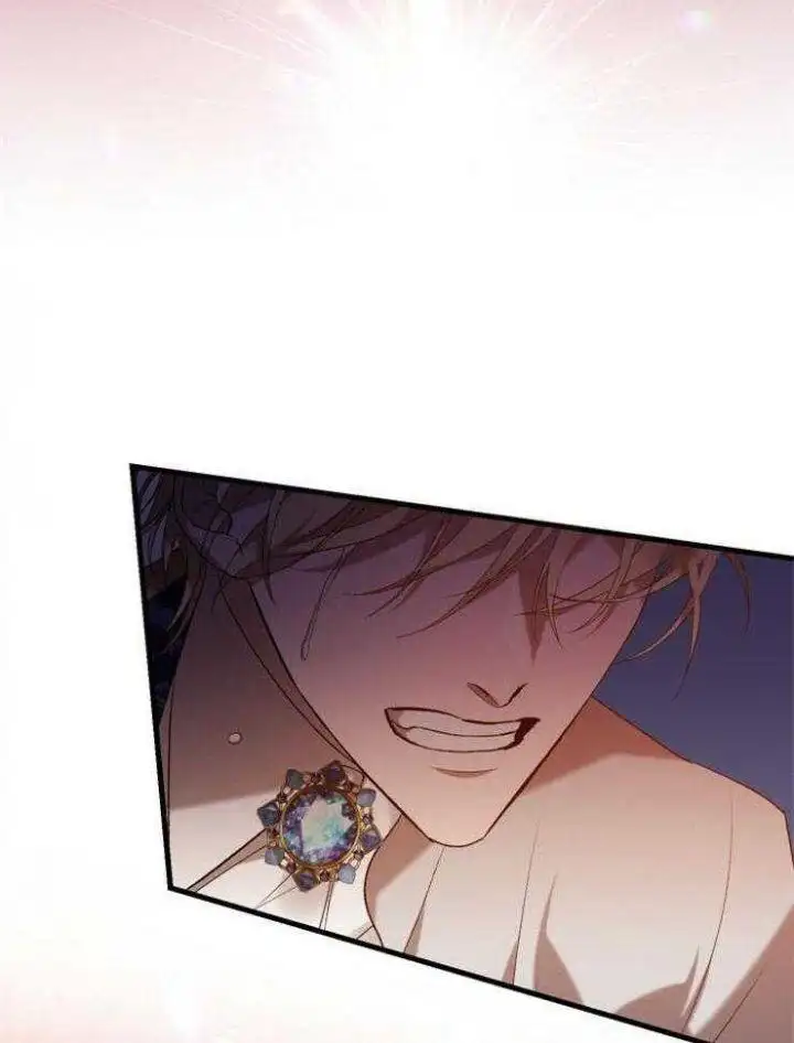 第35话 第43页
