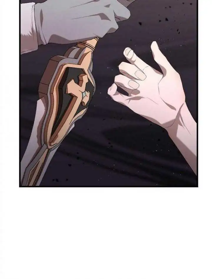 第35话 第35页