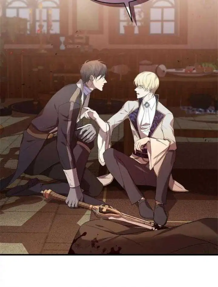 第35话 第27页
