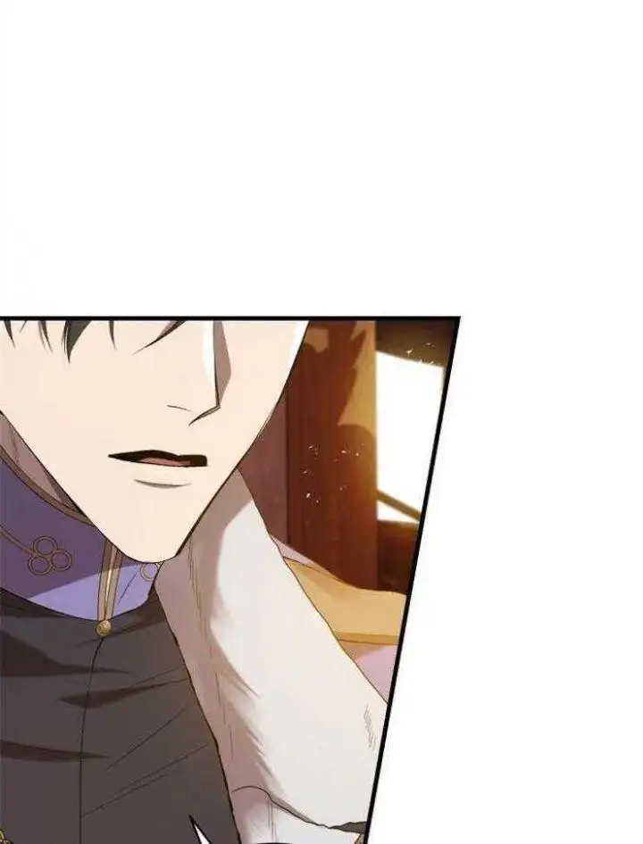 第35话 第28页