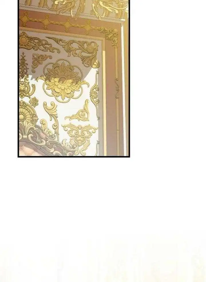 第36话 第36页