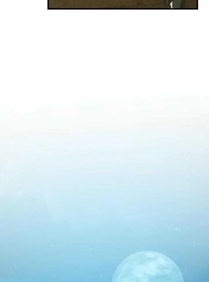第36话 第22页