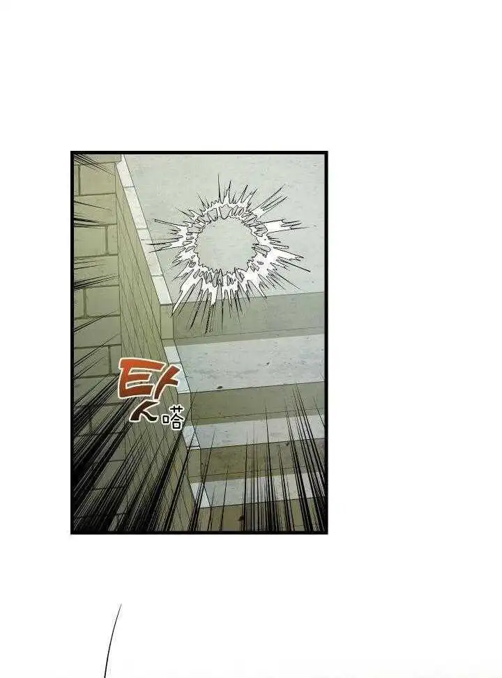 第36话 第10页