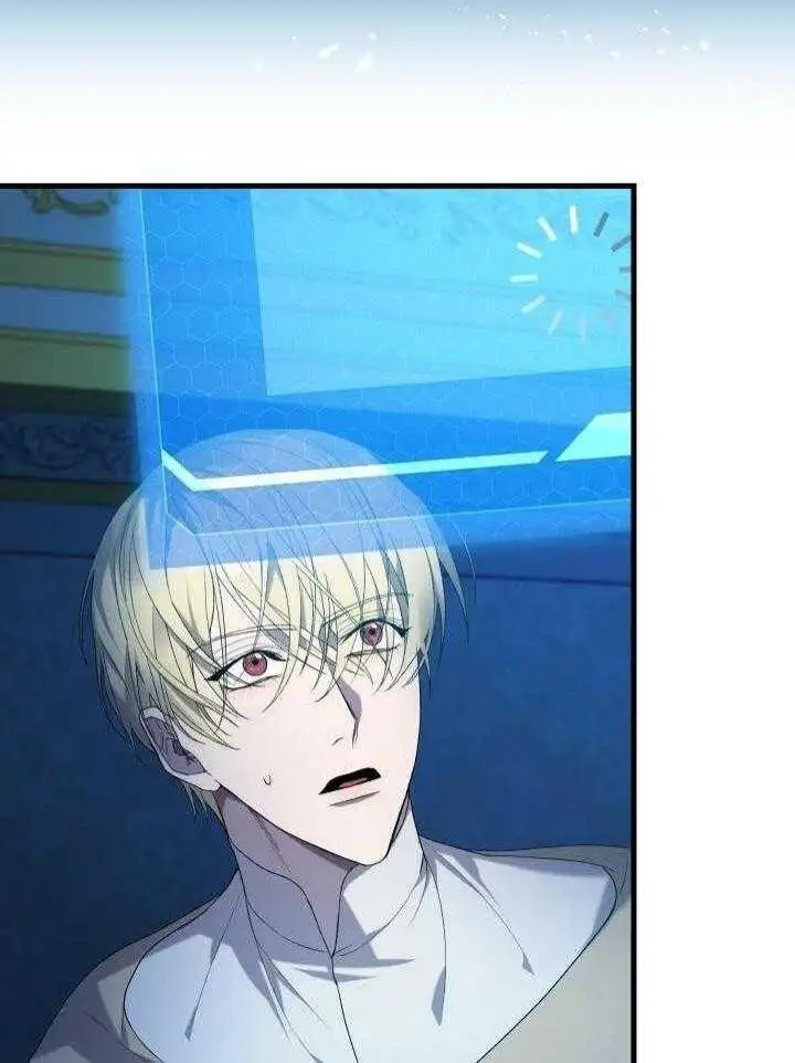 第37话 第32页