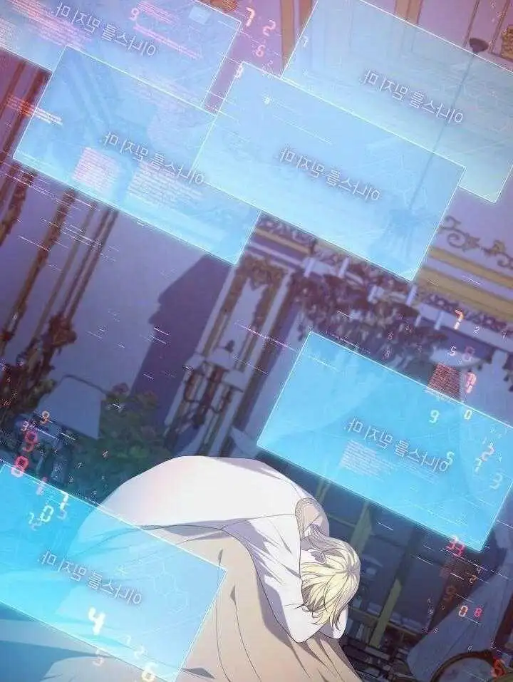 第37话 第21页