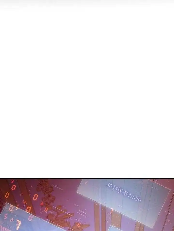 第37话 第20页