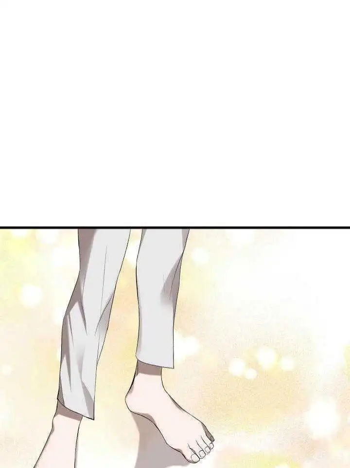 第38话 第7页