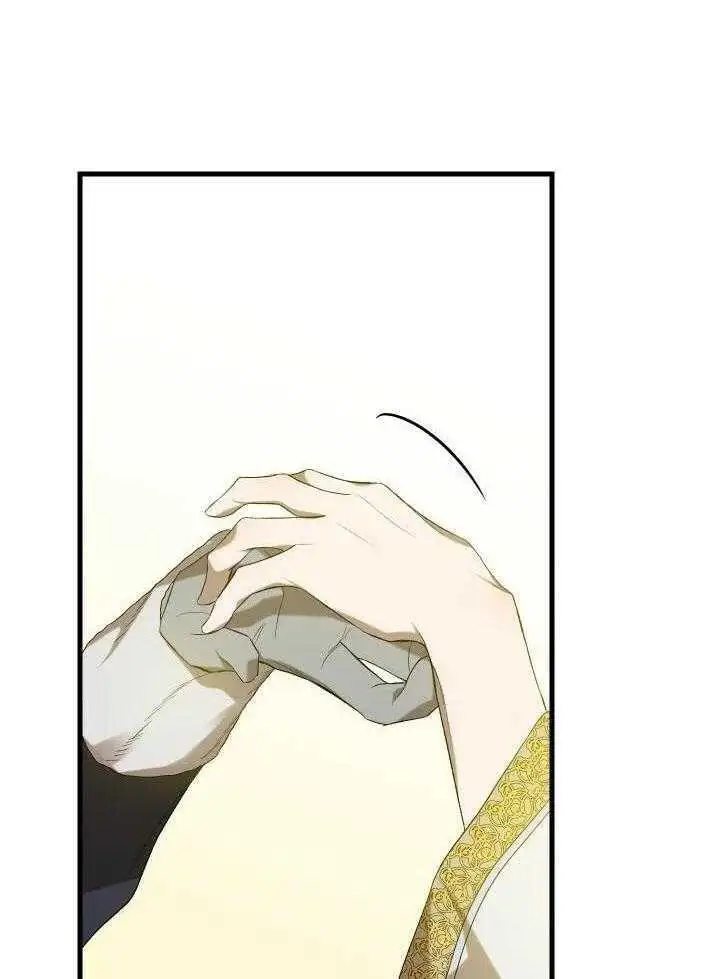 第39话 第40页