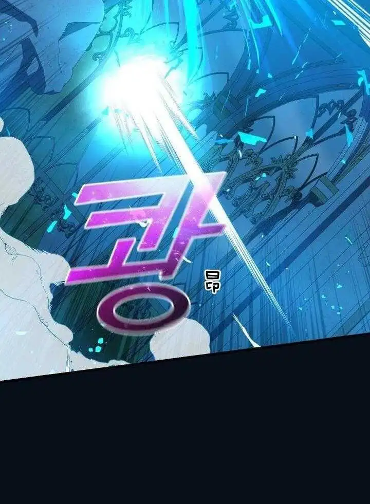 第39话 第20页