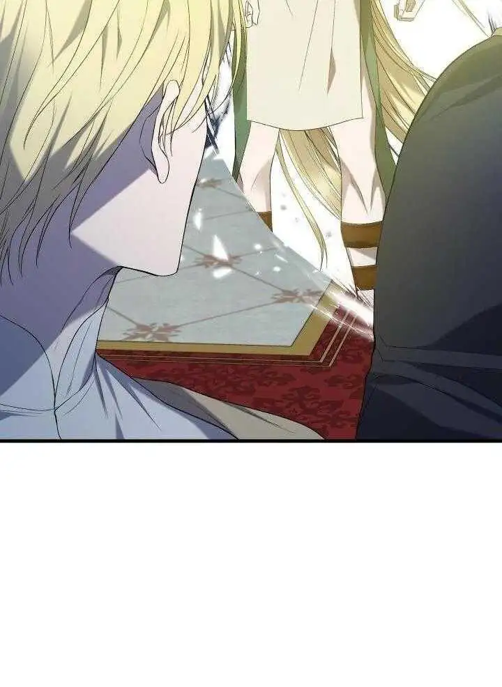 第39话 第47页