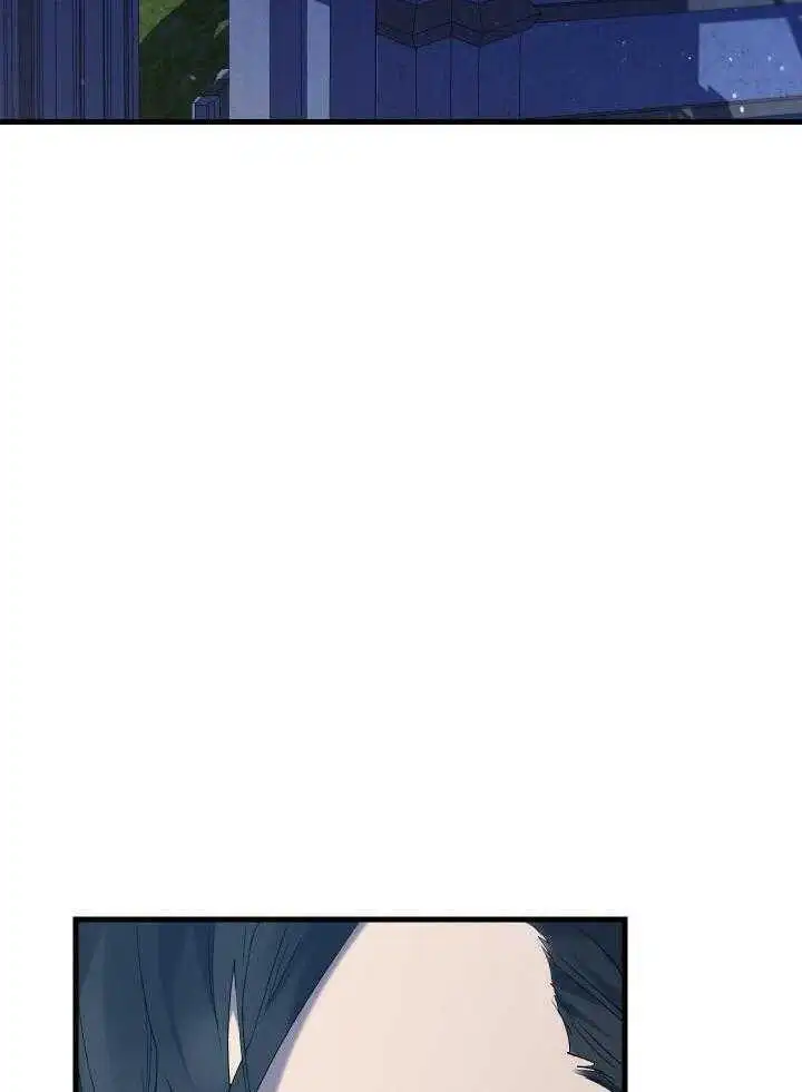 第39话 第6页