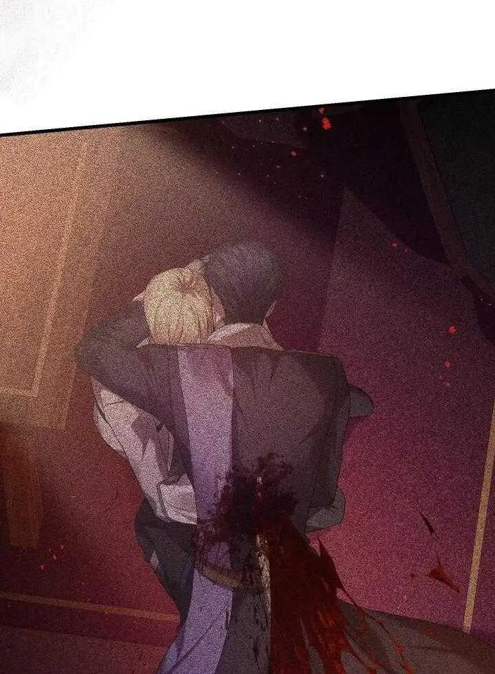 第39话 第3页