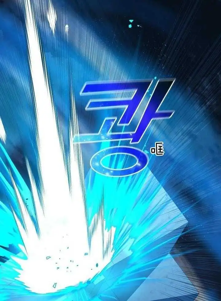 第39话 第17页