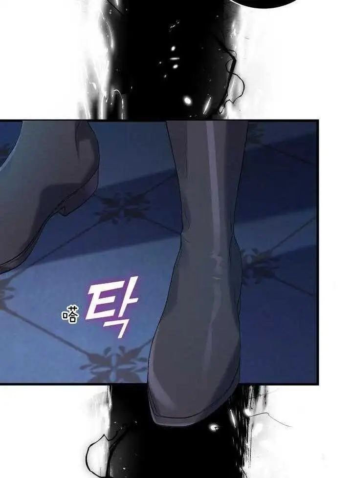 第39话 第29页