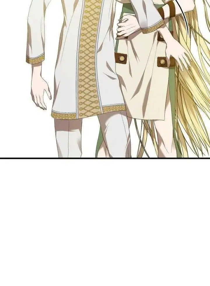 第39话 第34页