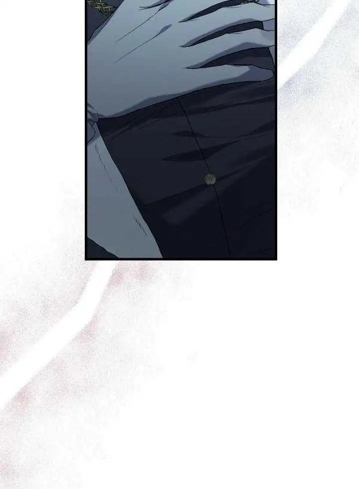 第39话 第2页