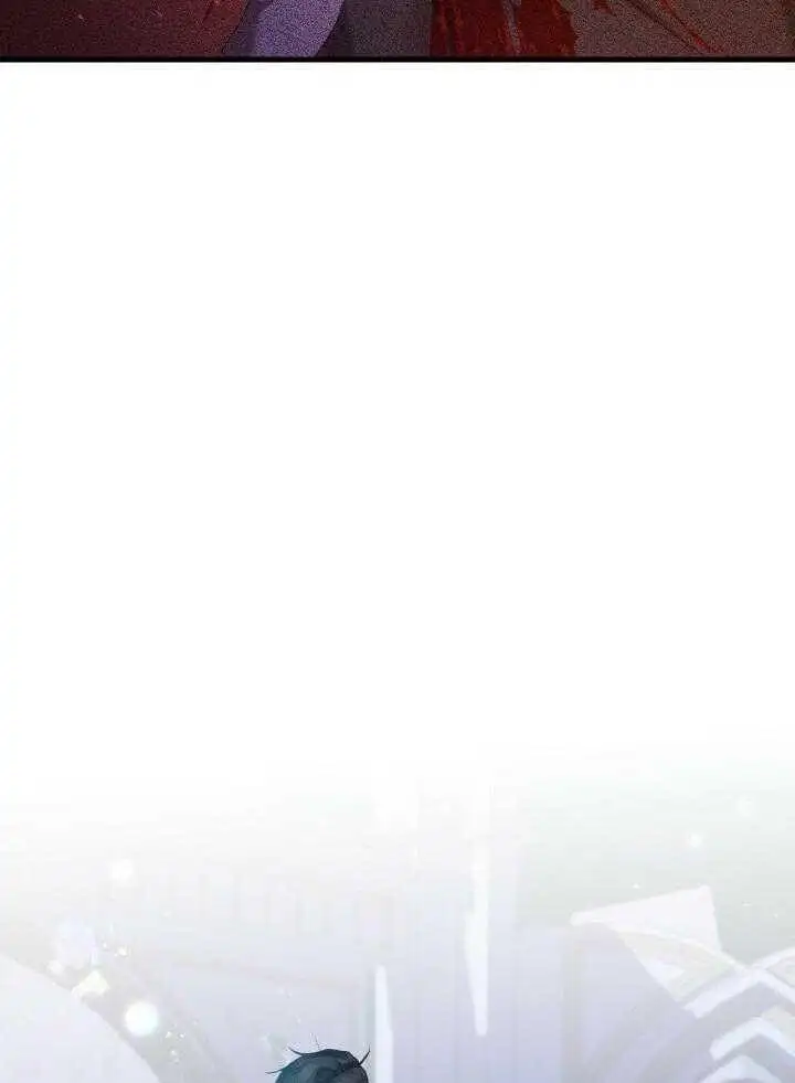 第39话 第4页