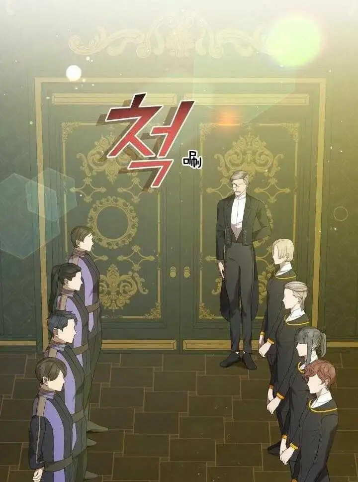 第42话 第4页