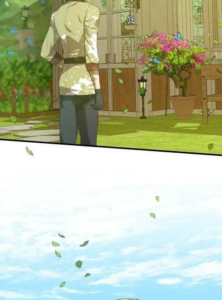 第44话 第41页