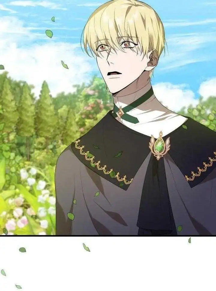第44话 第42页