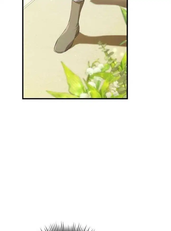第44话 第35页
