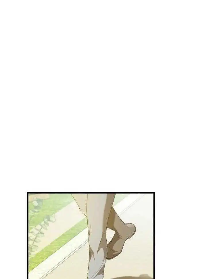 第44话 第34页