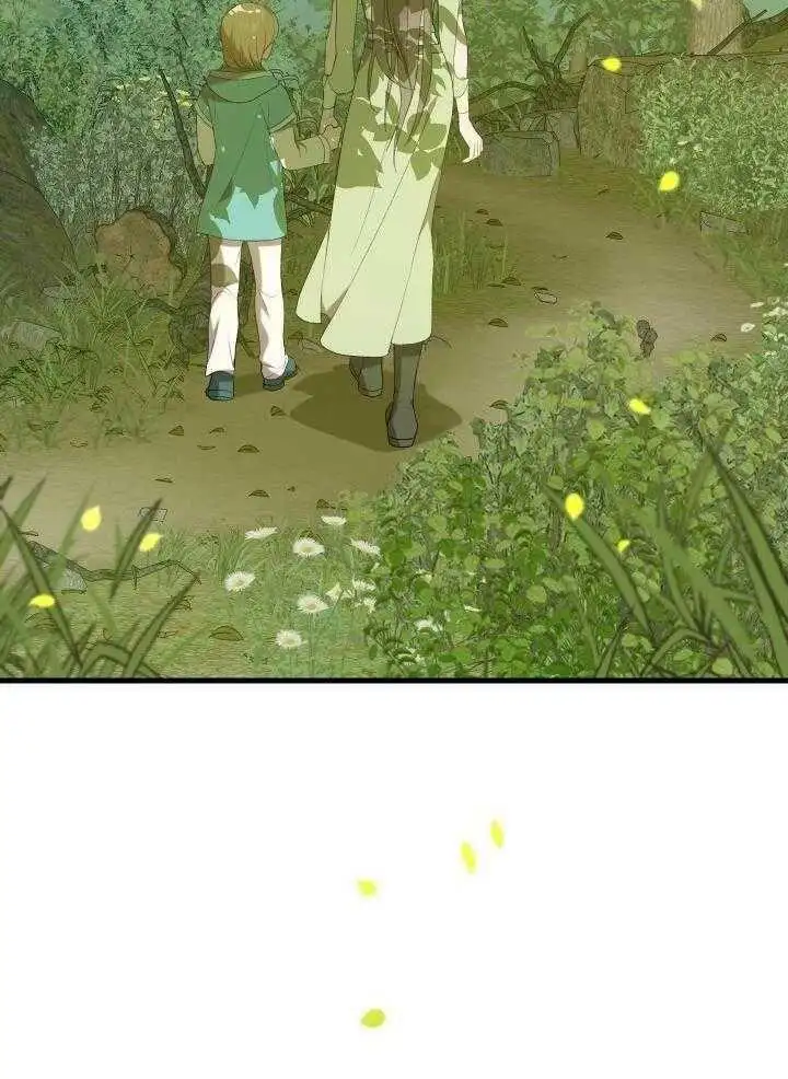 第46话 第16页