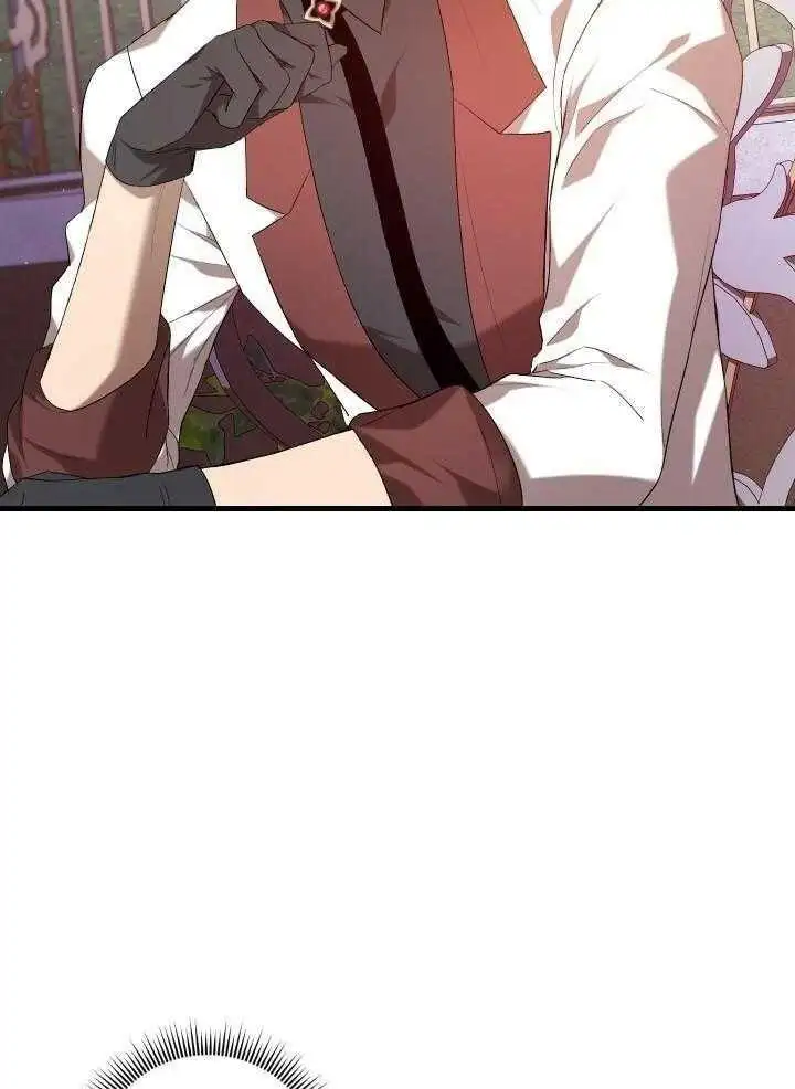 第46话 第4页