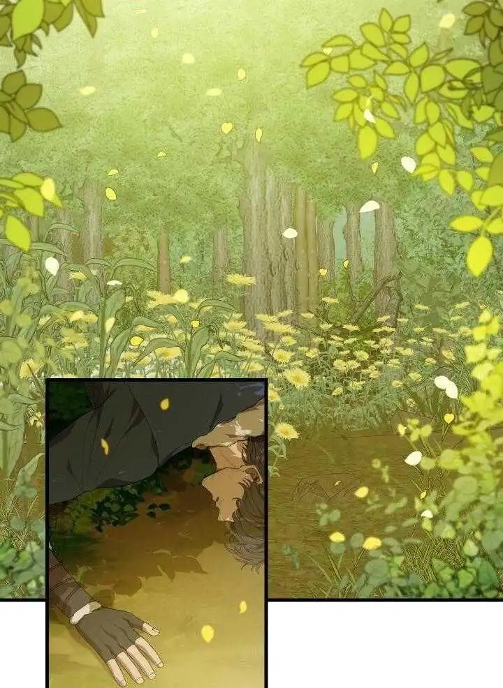第46话 第7页
