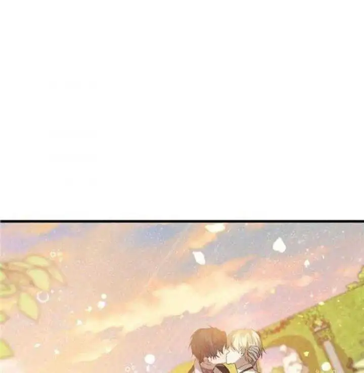 第48话 第26页