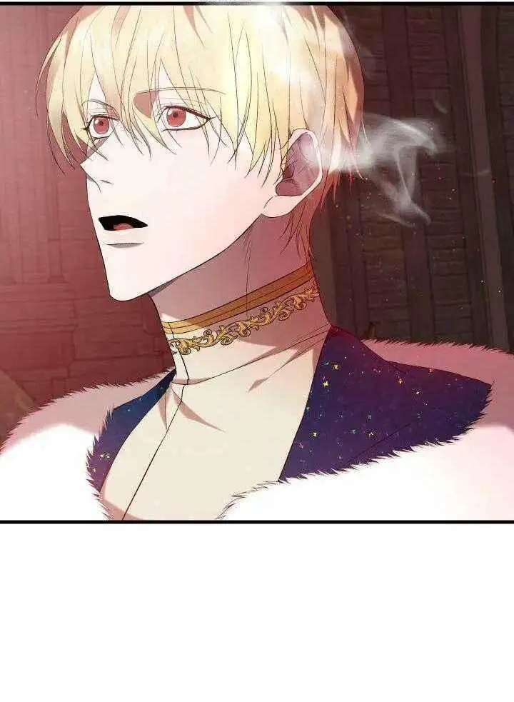 第59话 第29页