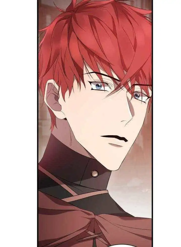第59话 第6页