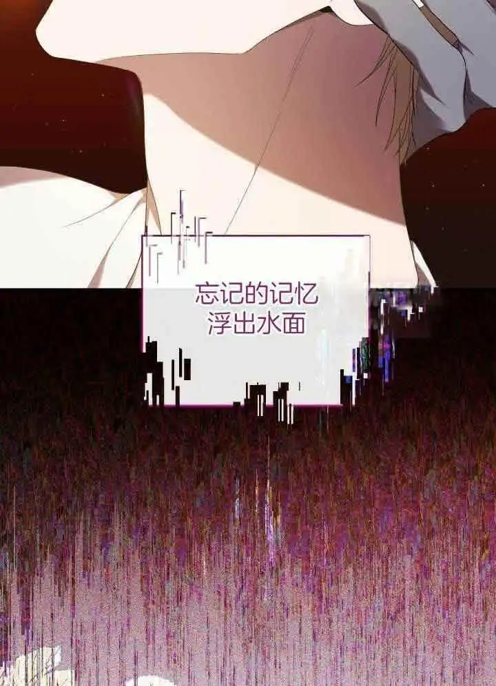 第68话7