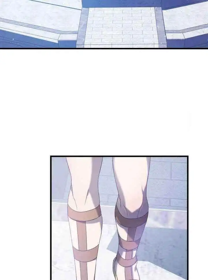 第70话 第9页