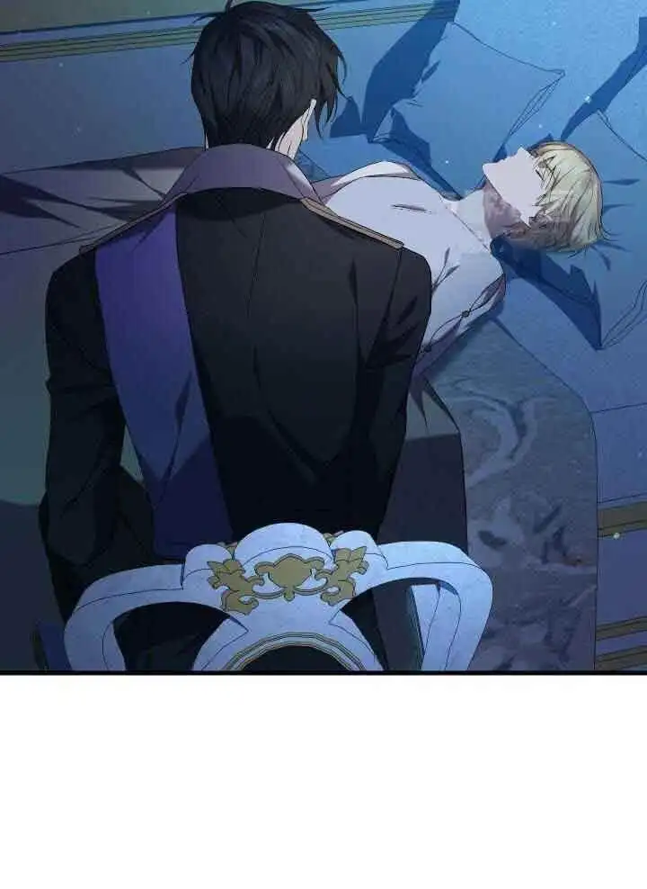 第70话 第30页